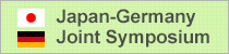 Japan-Germany Joint Symposium