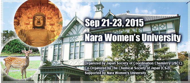 Sep 21-23, 2015 Nara Women's University