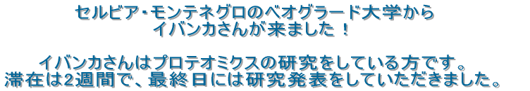 2006.11.5-8 43yv`h_E4yv`hHwۉc |X^[\ 