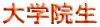 w@ 
