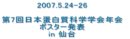 2006.11.5-8 43yv`h_E4yv`hHwۉc |X^[\ 
