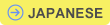 JAPANESE